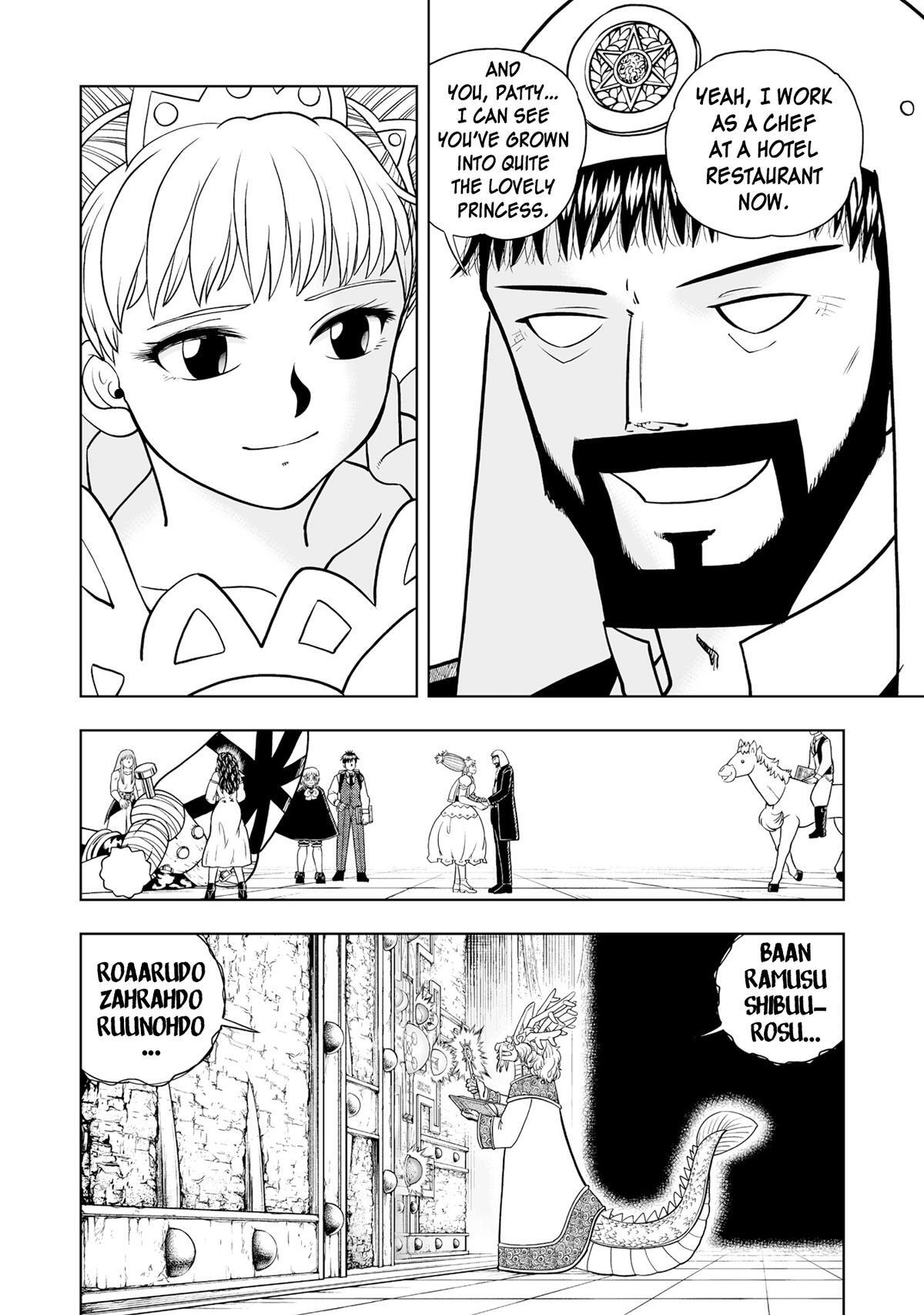 Read Zatch Bell! 2 Manga Online