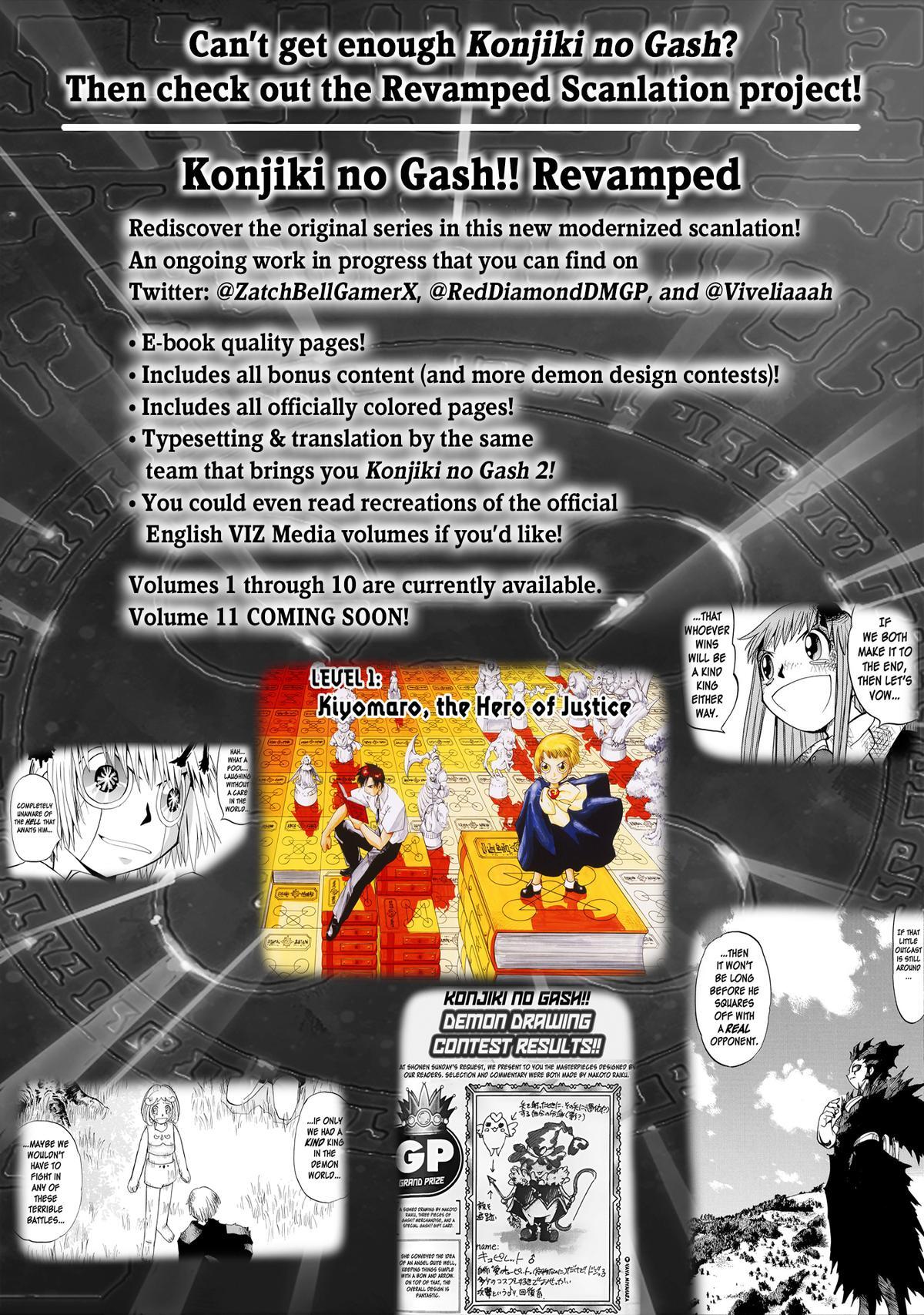 Read Zatch Bell! 2 Manga Online