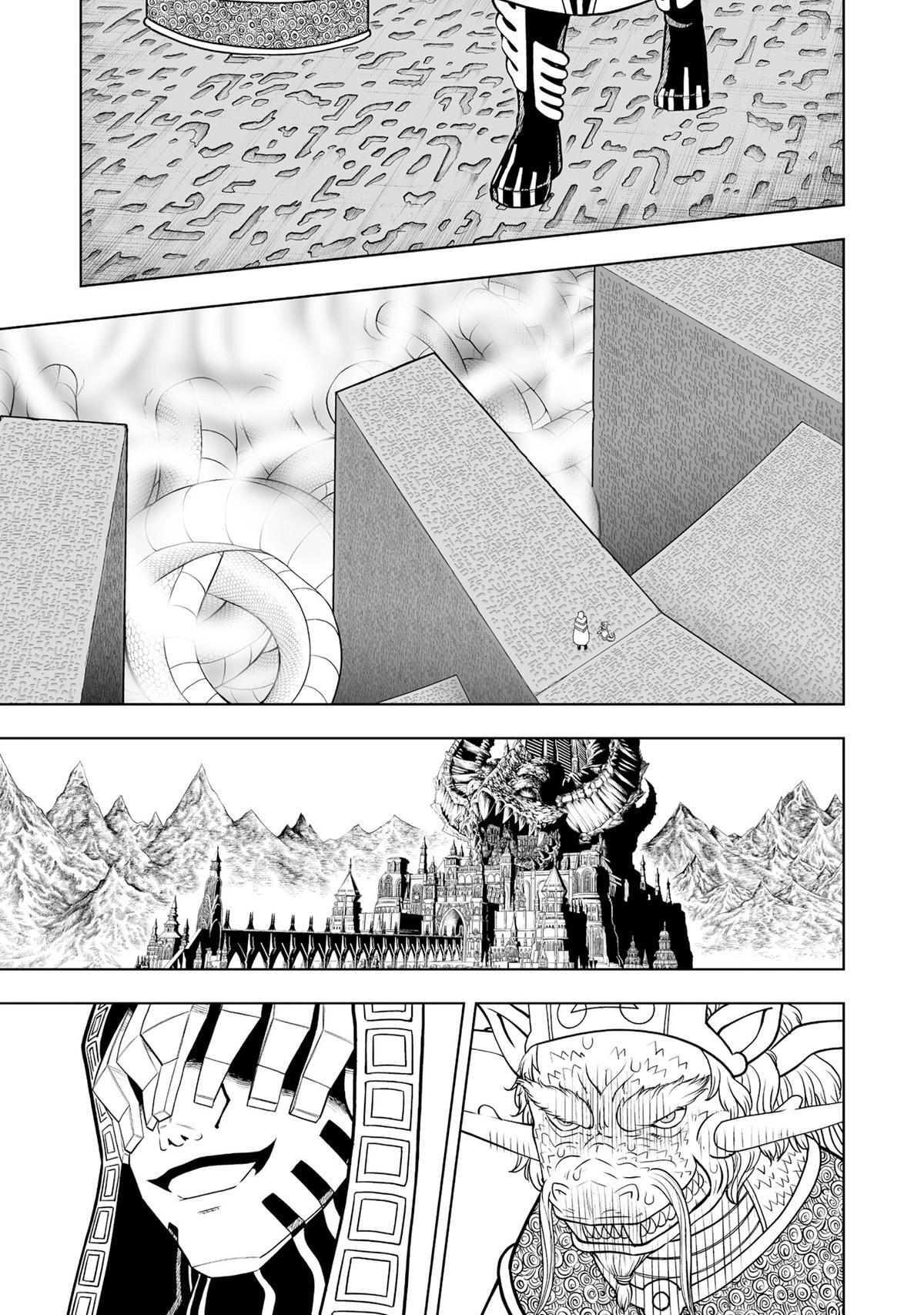Read Zatch Bell! 2 Manga Online