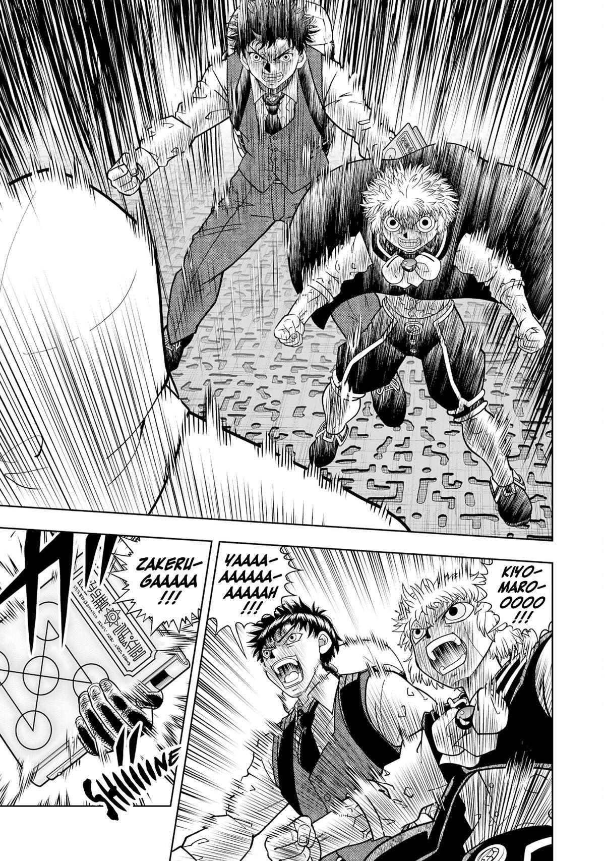Read Zatch Bell! 2 Manga Online