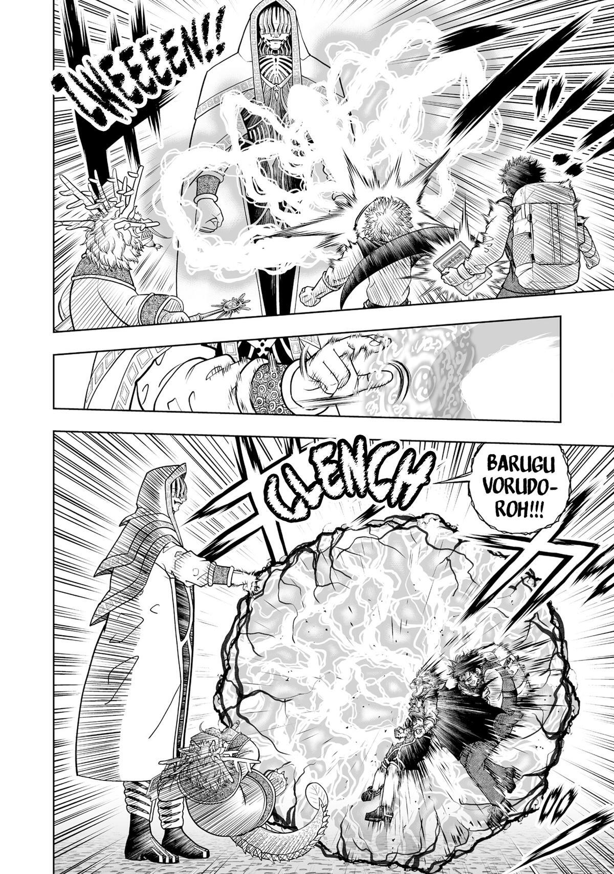 Read Zatch Bell! 2 Manga Online