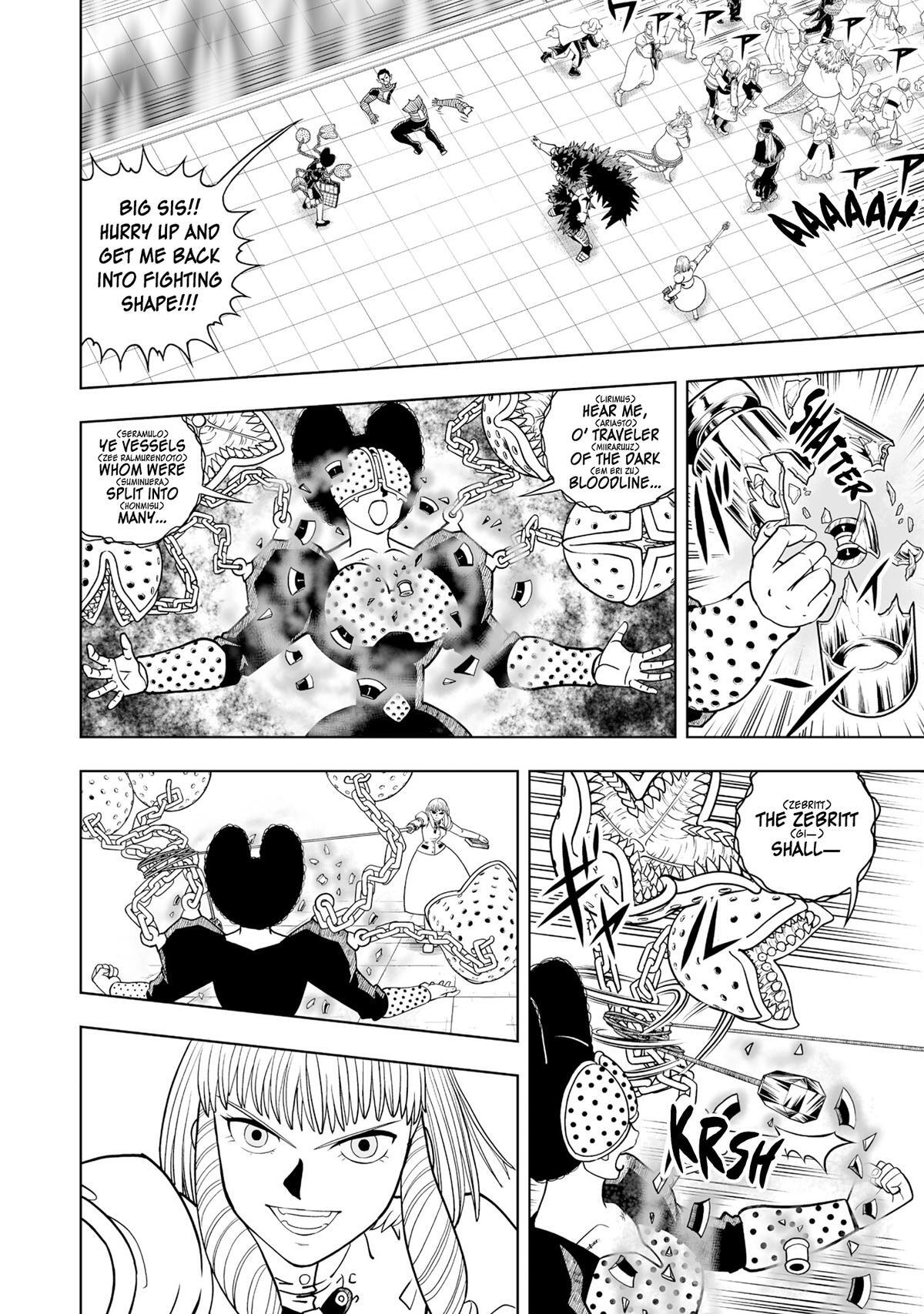 Read Zatch Bell! 2 Manga Online