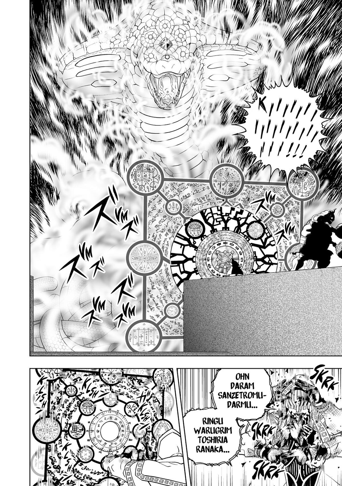 Read Zatch Bell! 2 Manga Online