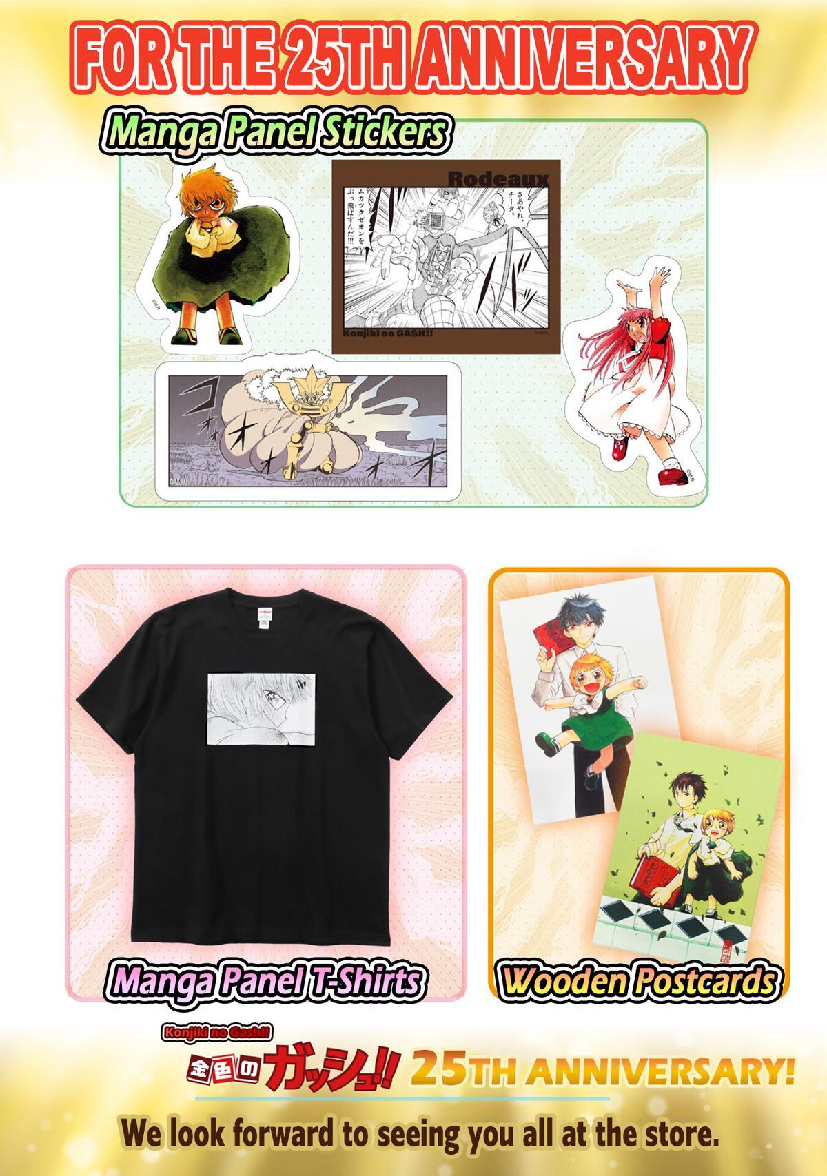 Read Zatch Bell! 2 Manga Online