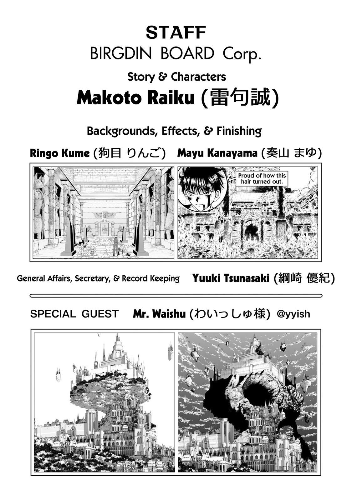 Read Zatch Bell! 2 Manga Online