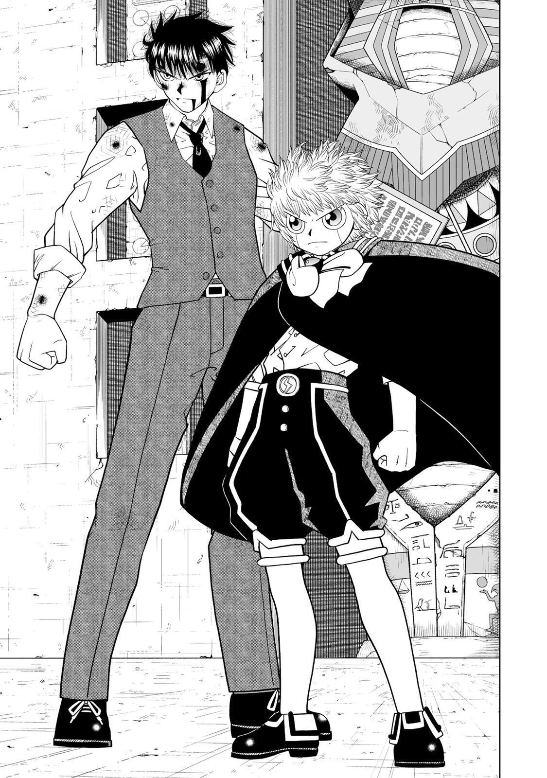 Read Zatch Bell! 2 Manga Online