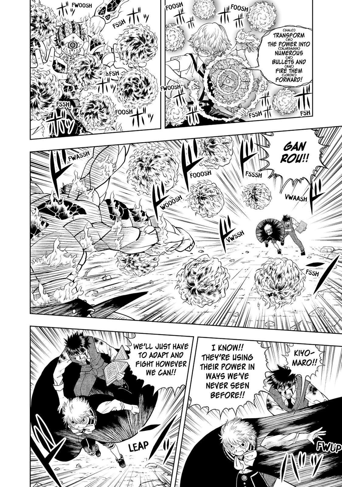 Read Zatch Bell! 2 Manga Online