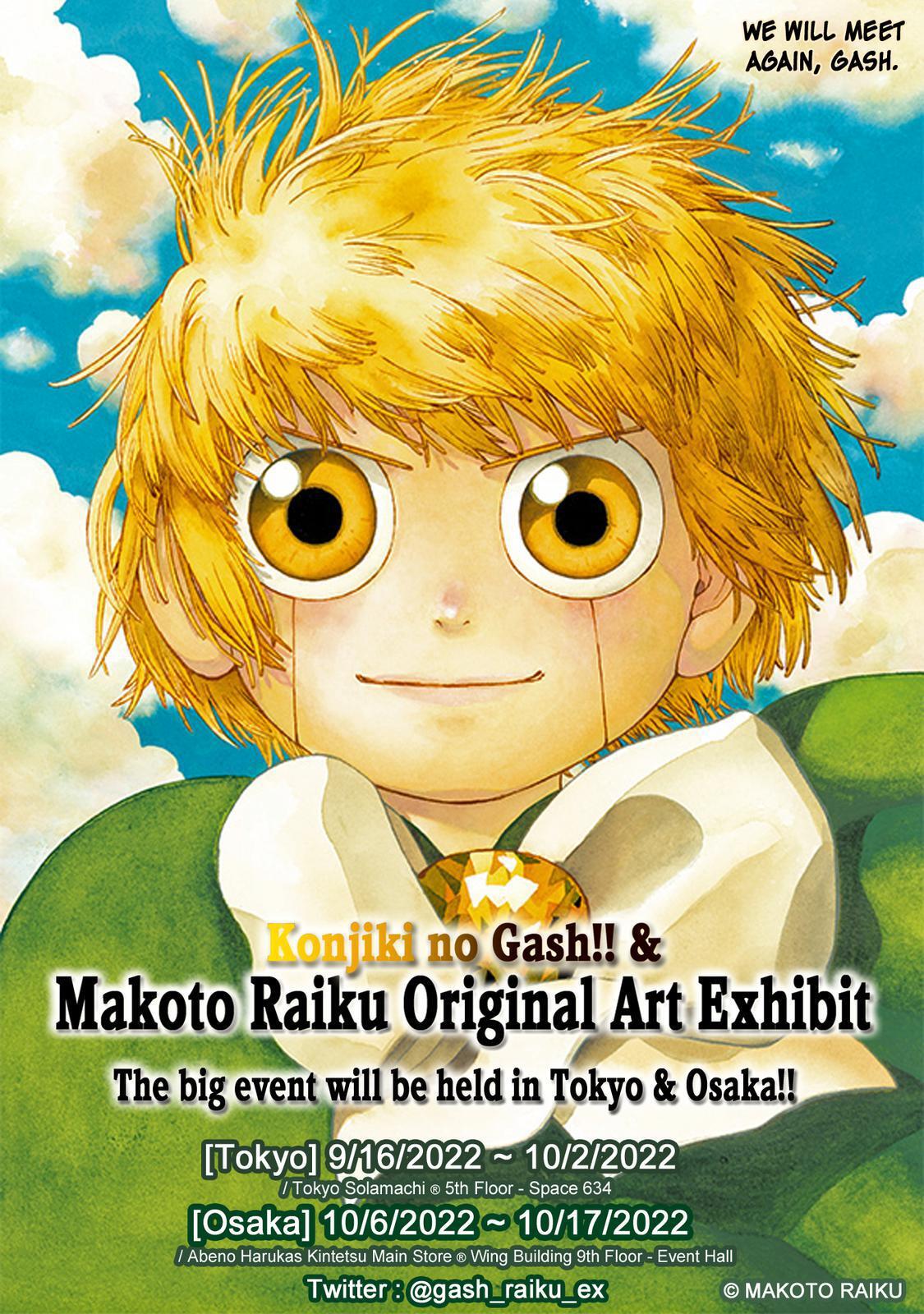 Read Zatch Bell! 2 Manga Online