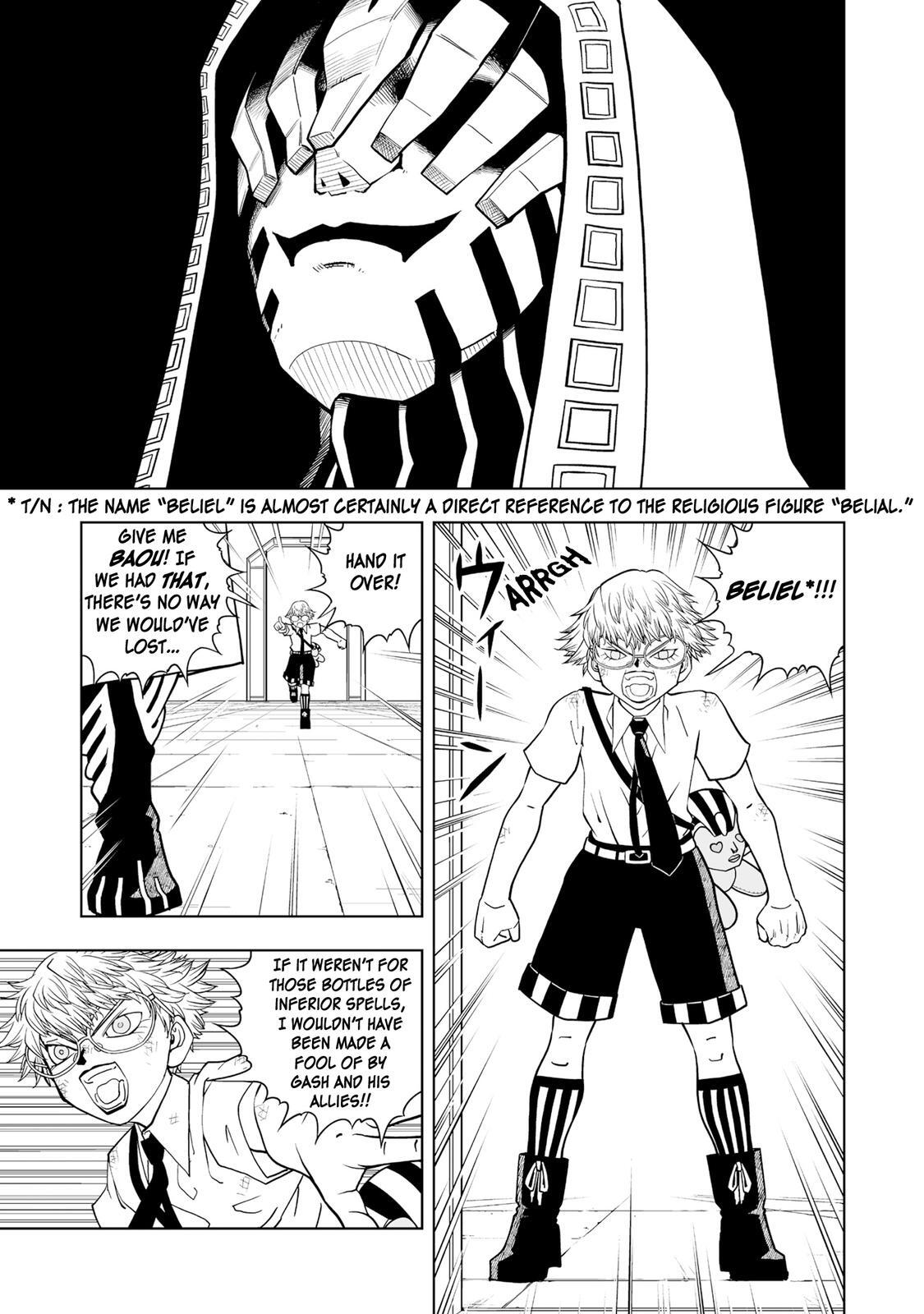 Read Zatch Bell! 2 Manga Online