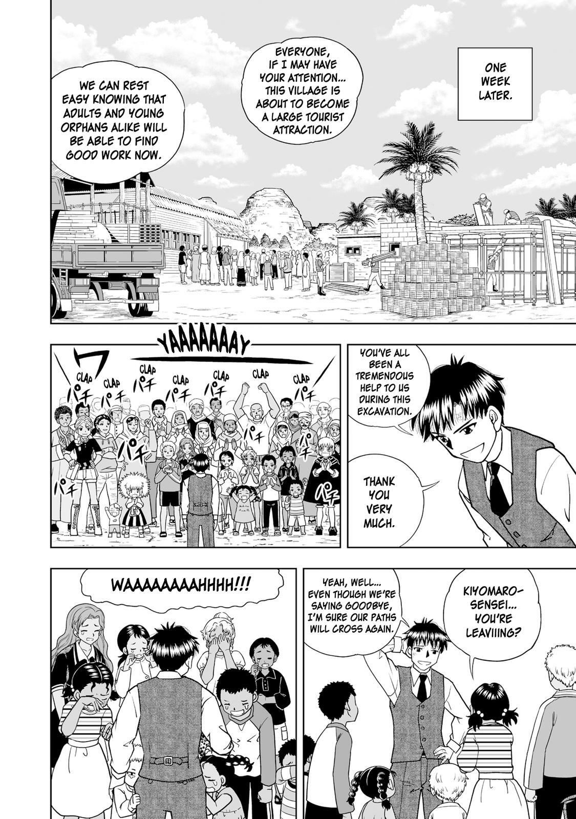 Read Zatch Bell! 2 Manga Online