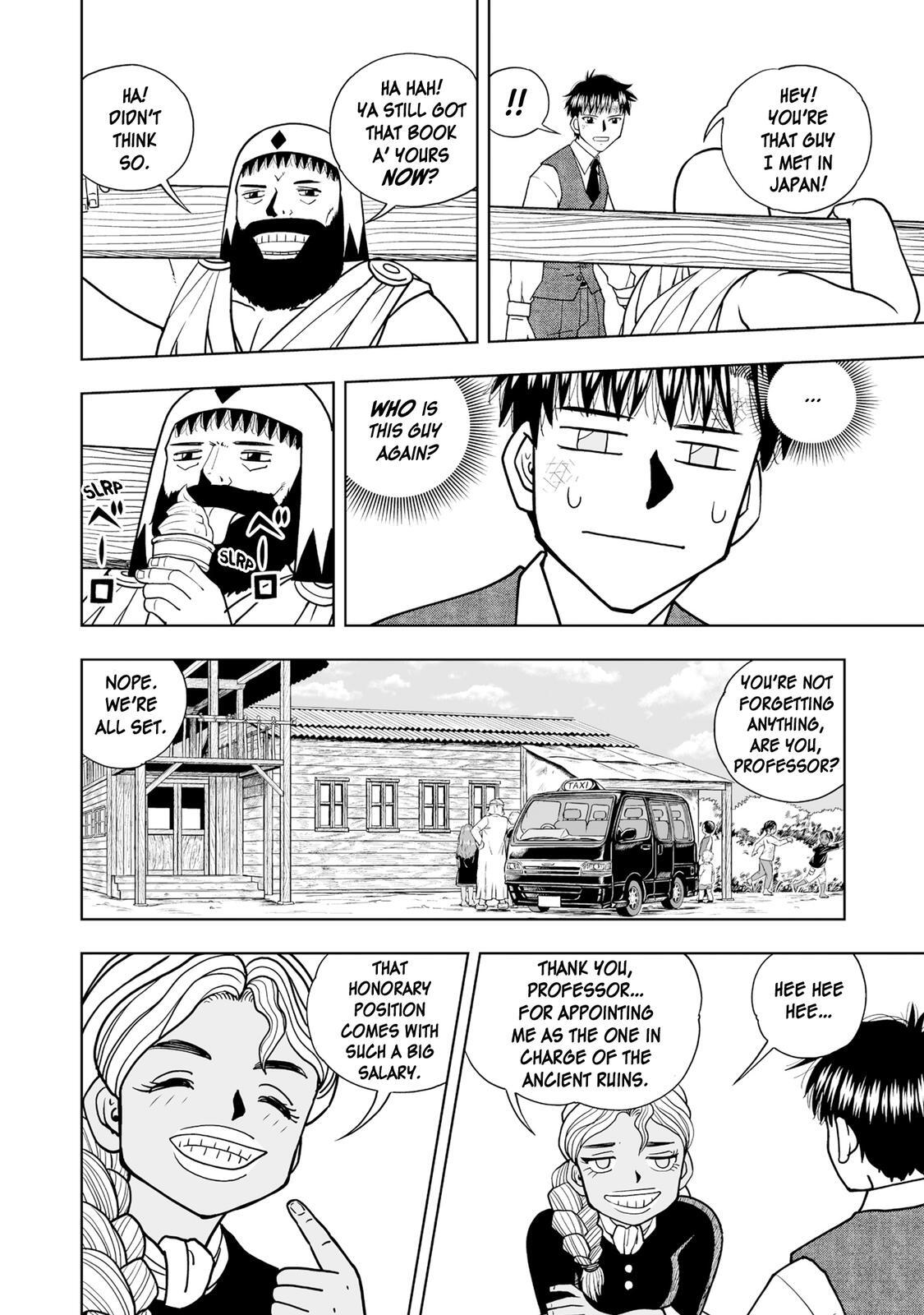 Read Zatch Bell! 2 Manga Online