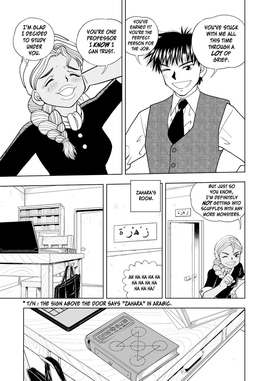 Read Zatch Bell! 2 Manga Online