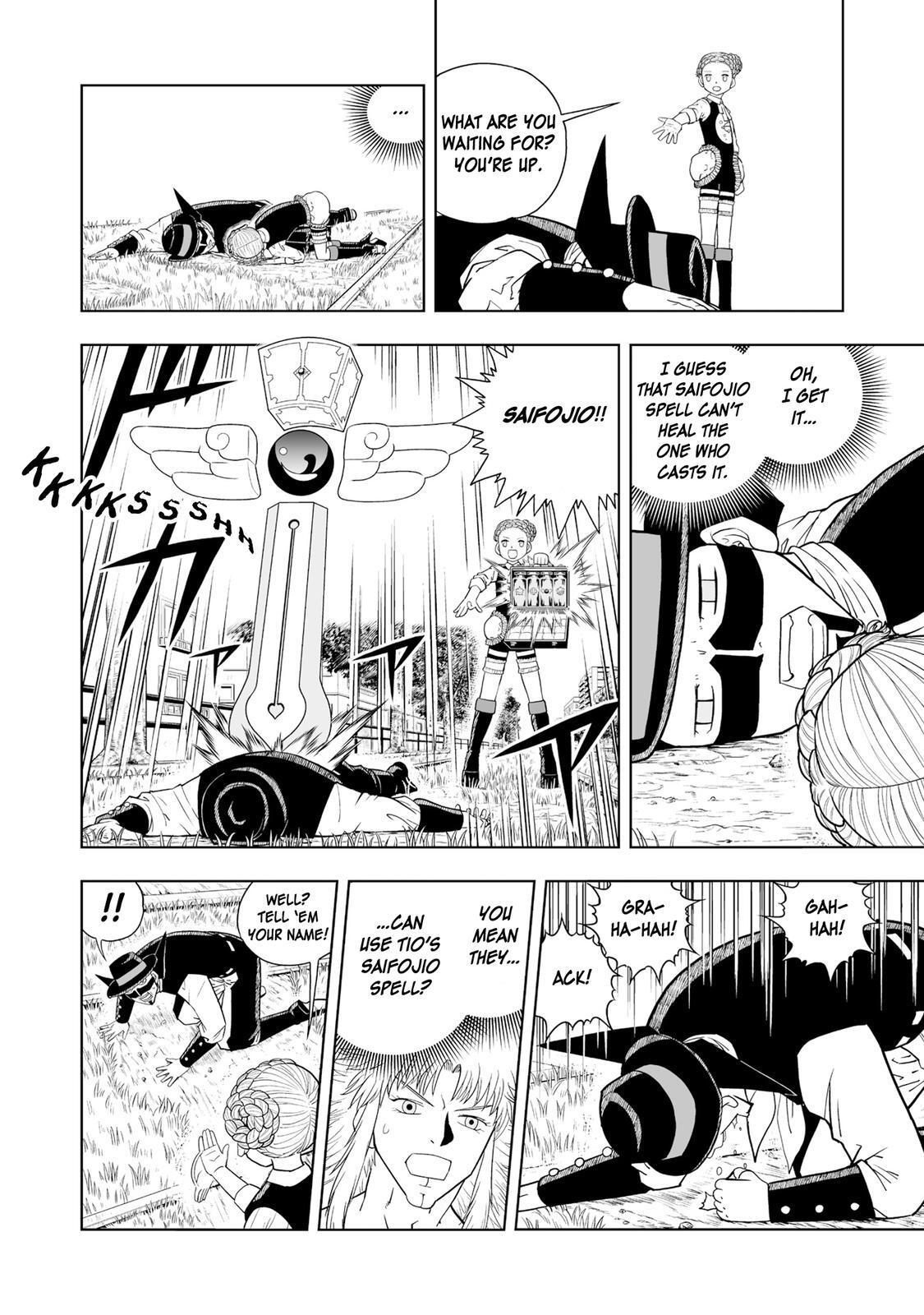 Read Zatch Bell! 2 Manga Online
