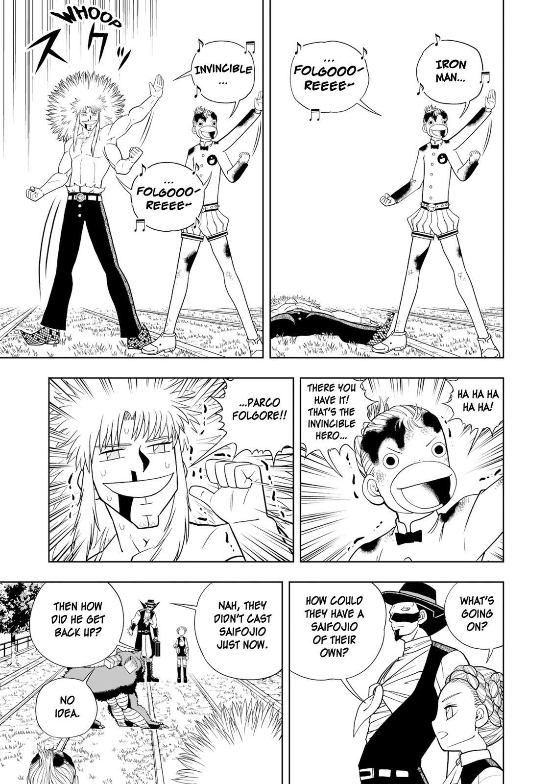 Read Zatch Bell! 2 Manga Online