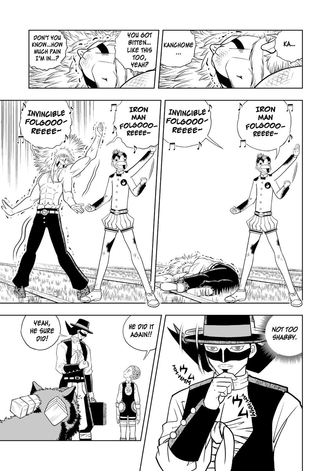 Read Zatch Bell! 2 Manga Online