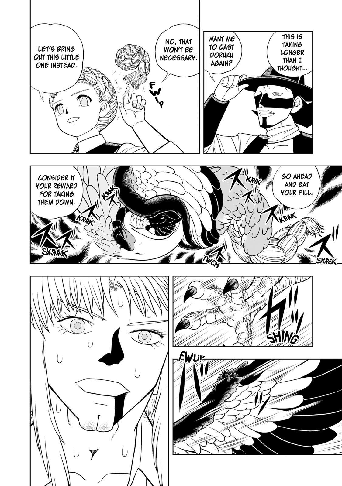Read Zatch Bell! 2 Manga Online