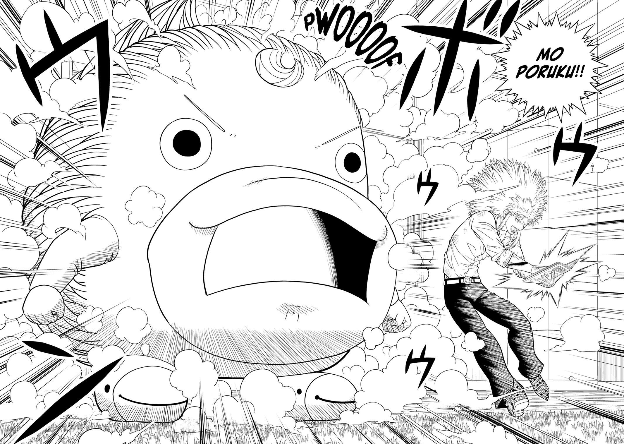 Read Zatch Bell! 2 Manga Online