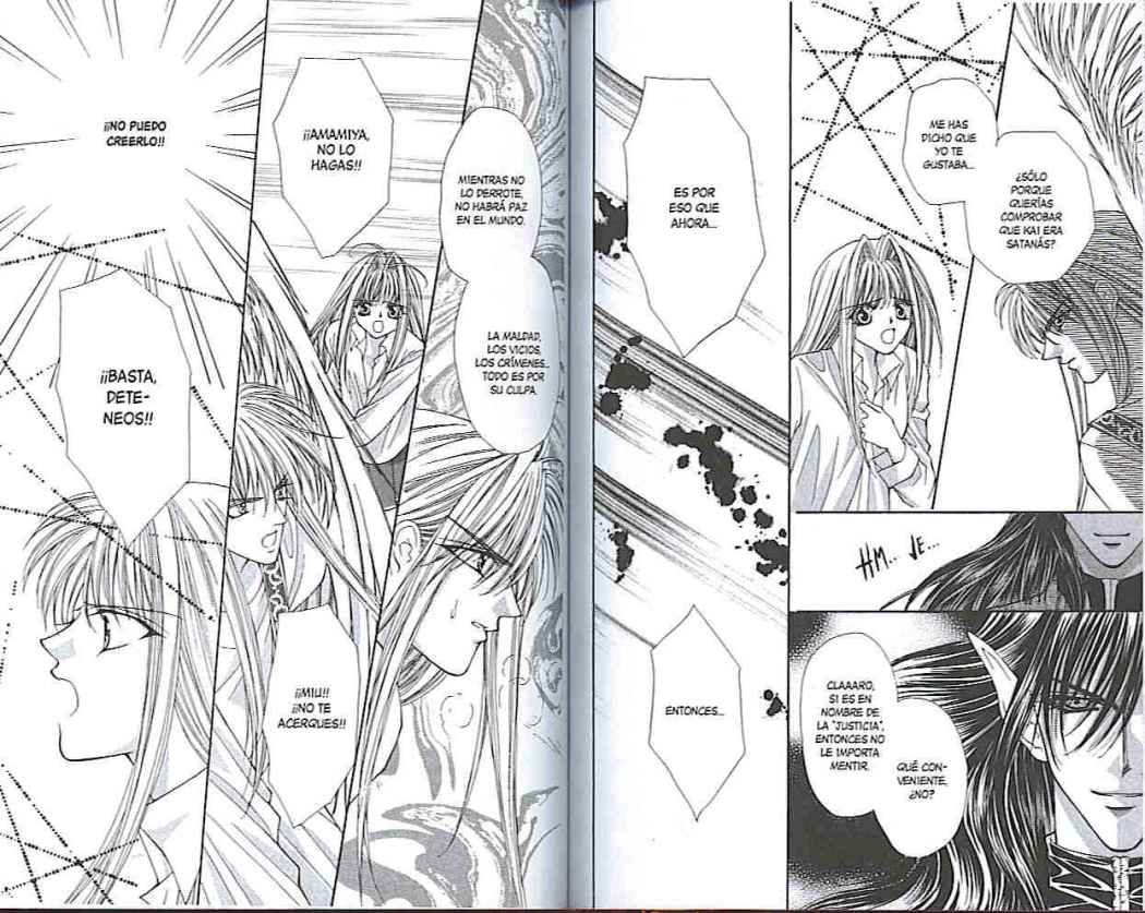 Read Akuma na Eros ES Manga Online