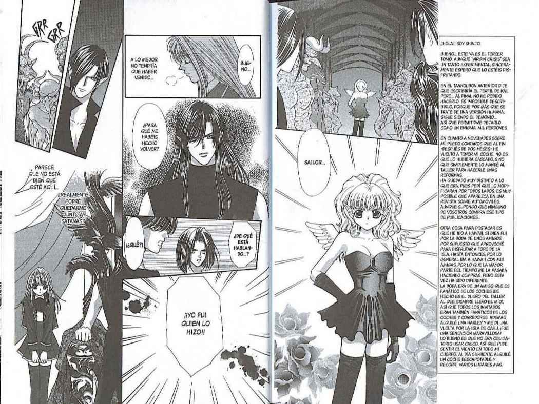 Read Akuma na Eros ES Manga Online