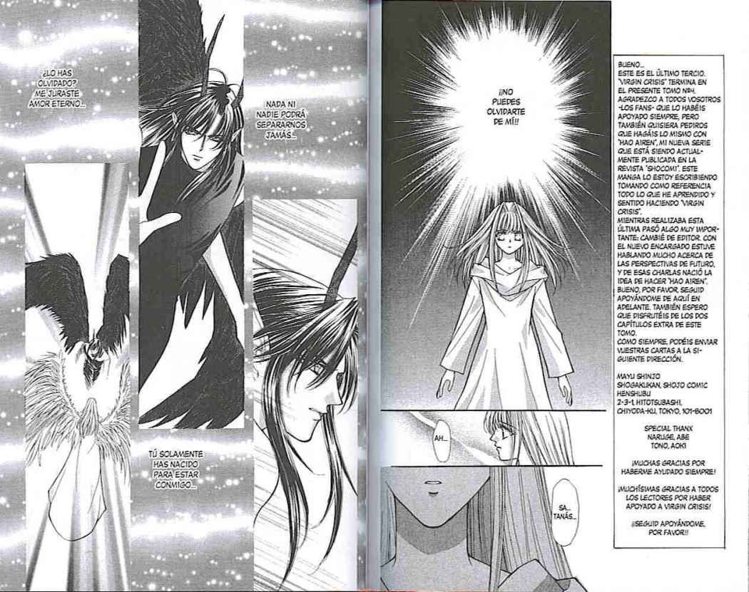 Read Akuma na Eros ES Manga Online