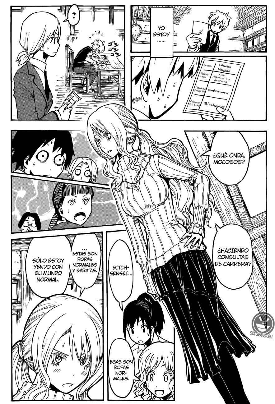 Read Ansatsu Kyoshitsu ES Manga Online