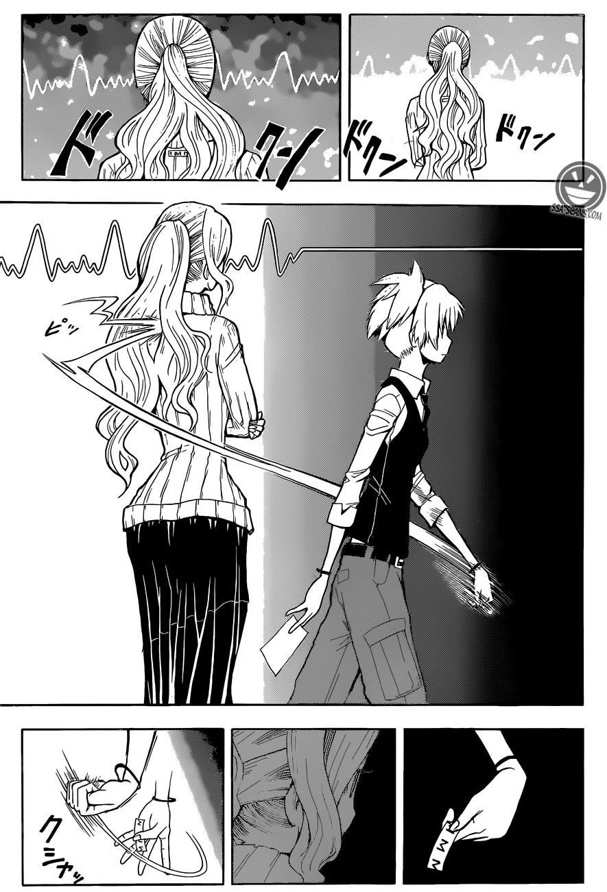 Read Ansatsu Kyoshitsu ES Manga Online