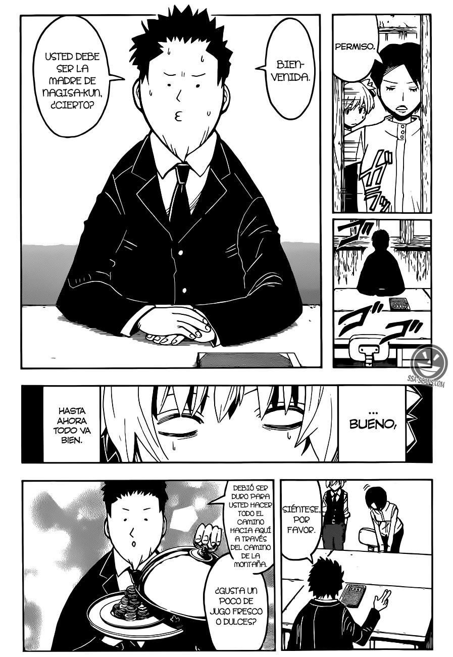 Read Ansatsu Kyoshitsu ES Manga Online