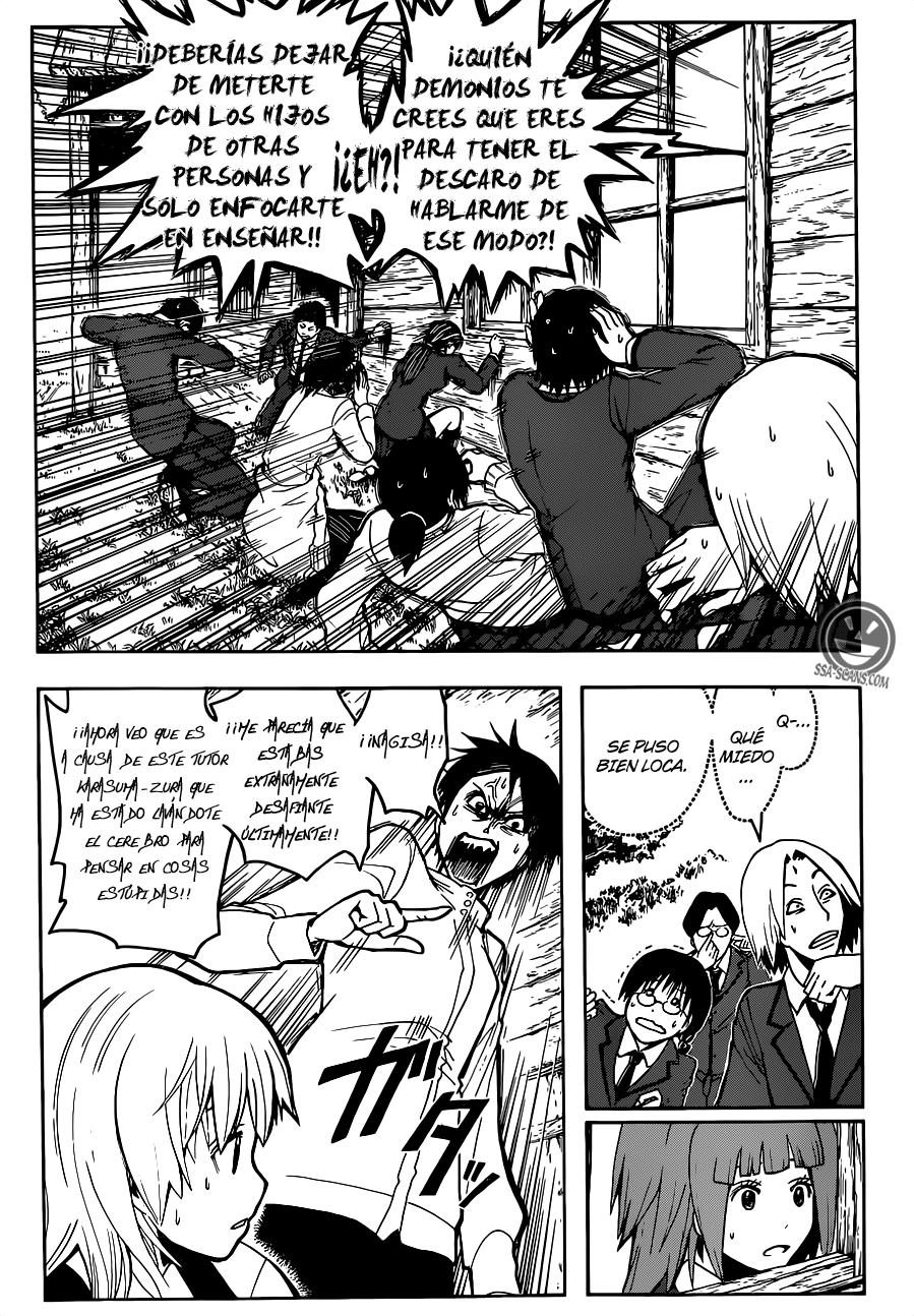 Read Ansatsu Kyoshitsu ES Manga Online