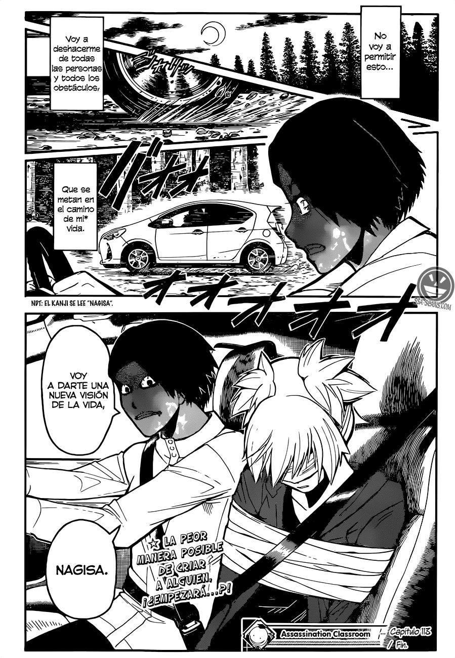 Read Ansatsu Kyoshitsu ES Manga Online