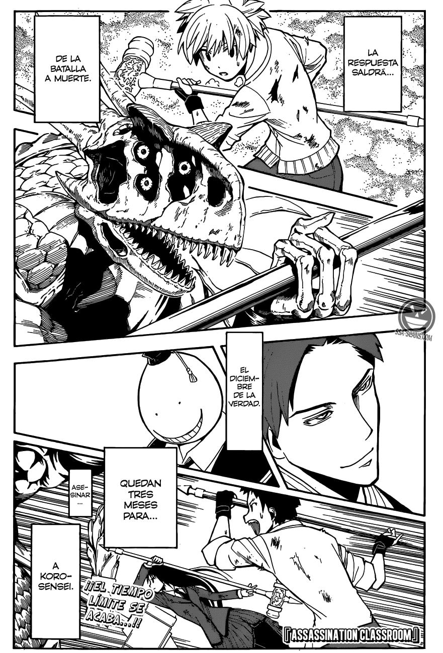 Read Ansatsu Kyoshitsu ES Manga Online