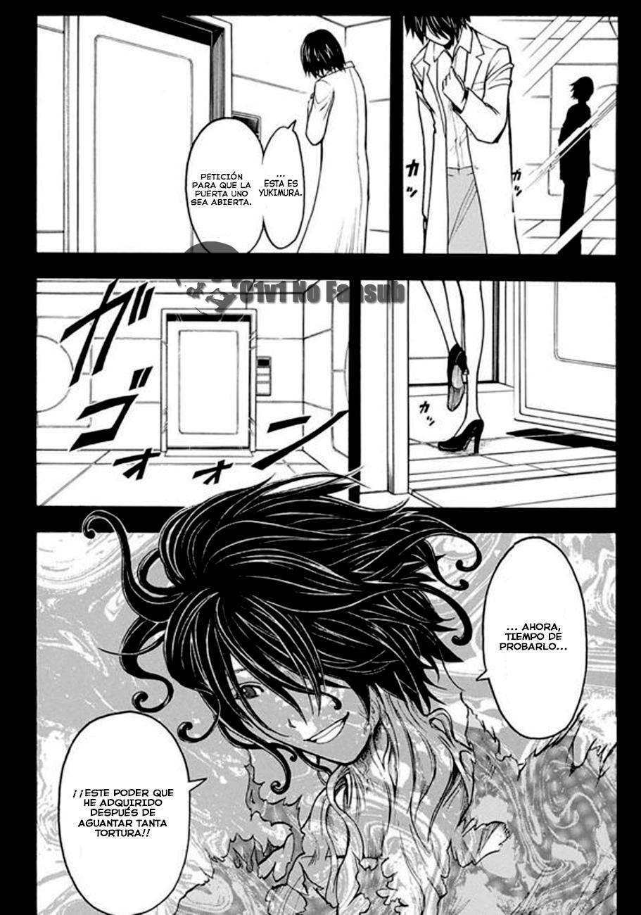 Read Ansatsu Kyoshitsu ES Manga Online
