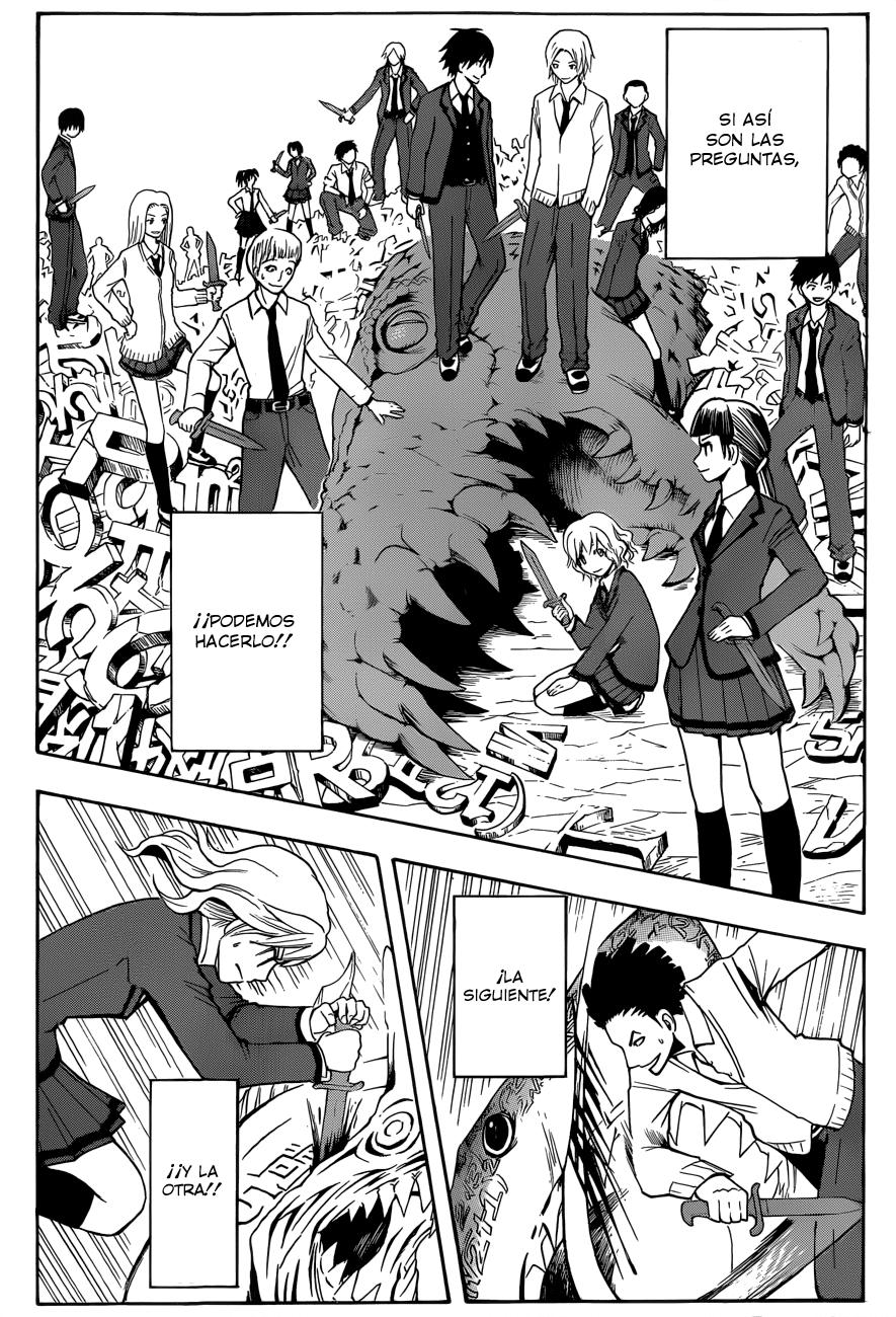 Read Ansatsu Kyoshitsu ES Manga Online