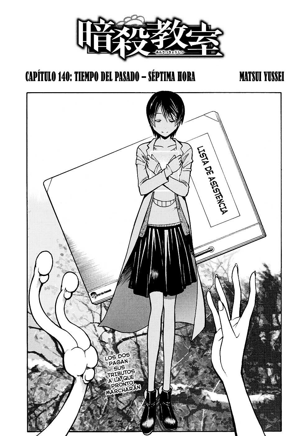 Read Ansatsu Kyoshitsu ES Manga Online
