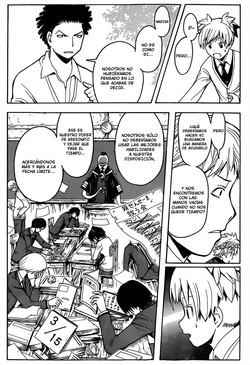 Read Ansatsu Kyoshitsu ES Manga Online