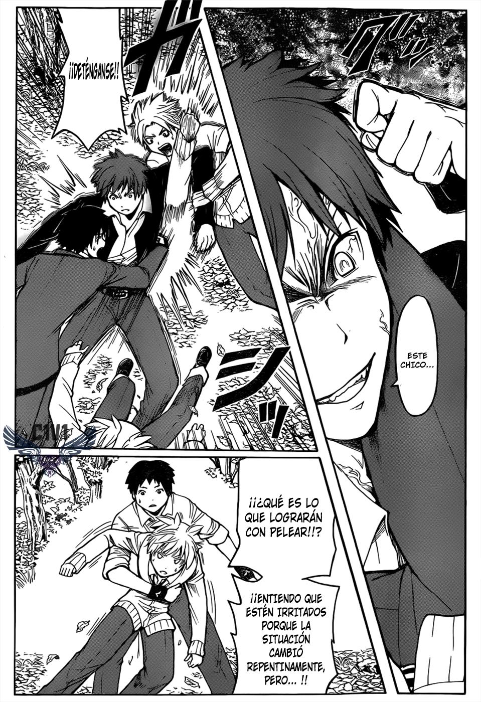 Read Ansatsu Kyoshitsu ES Manga Online
