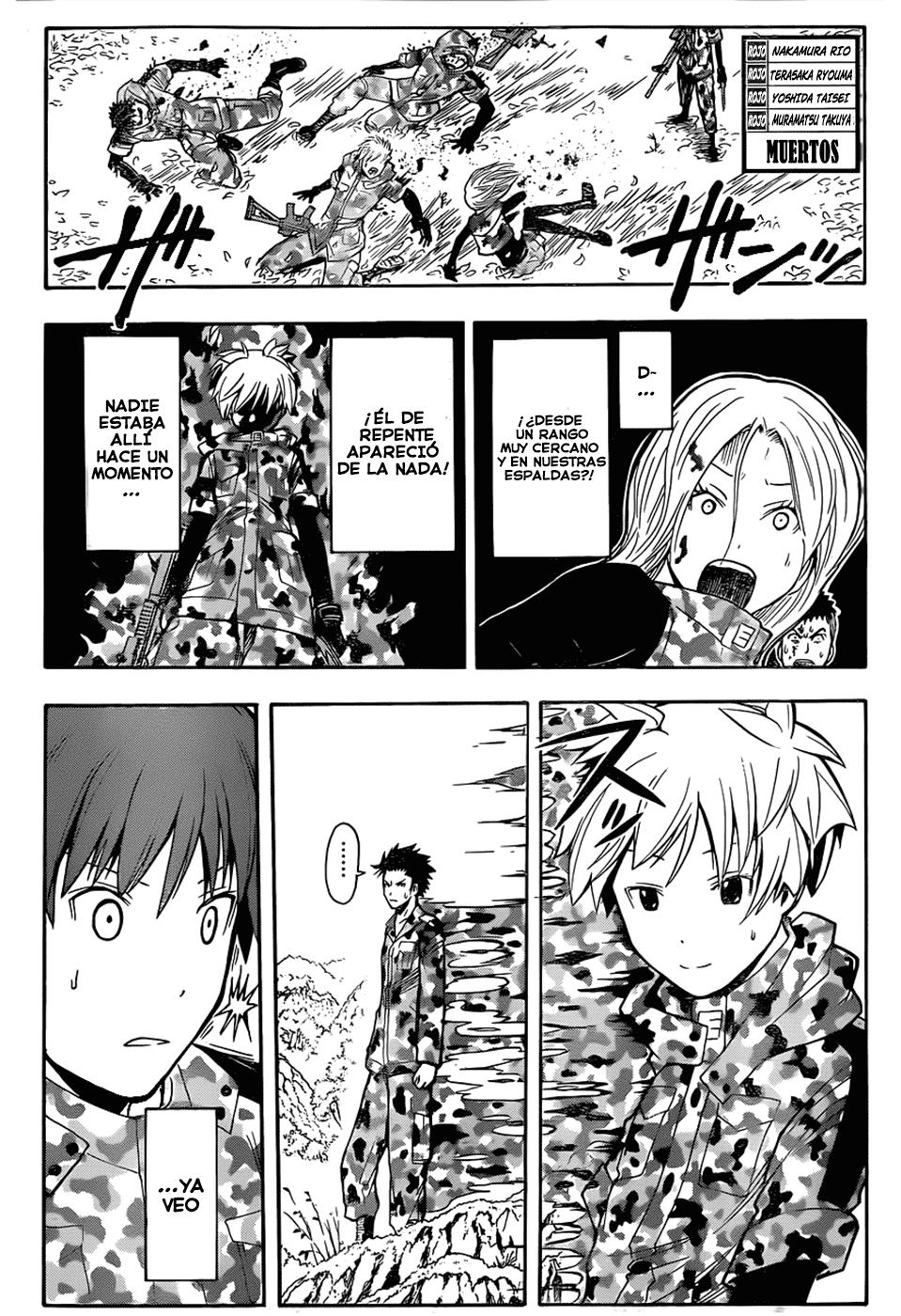 Read Ansatsu Kyoshitsu ES Manga Online