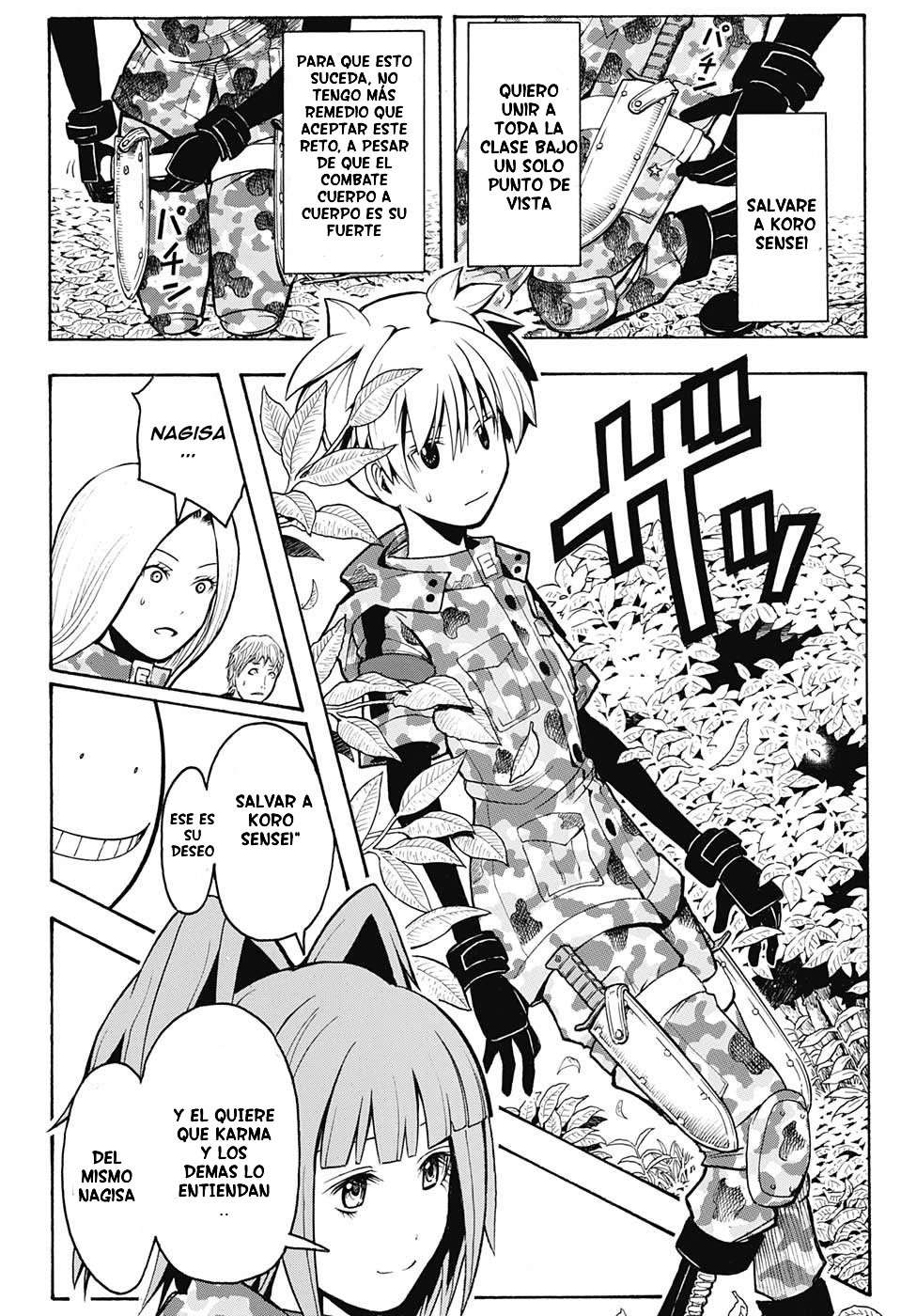 Read Ansatsu Kyoshitsu ES Manga Online
