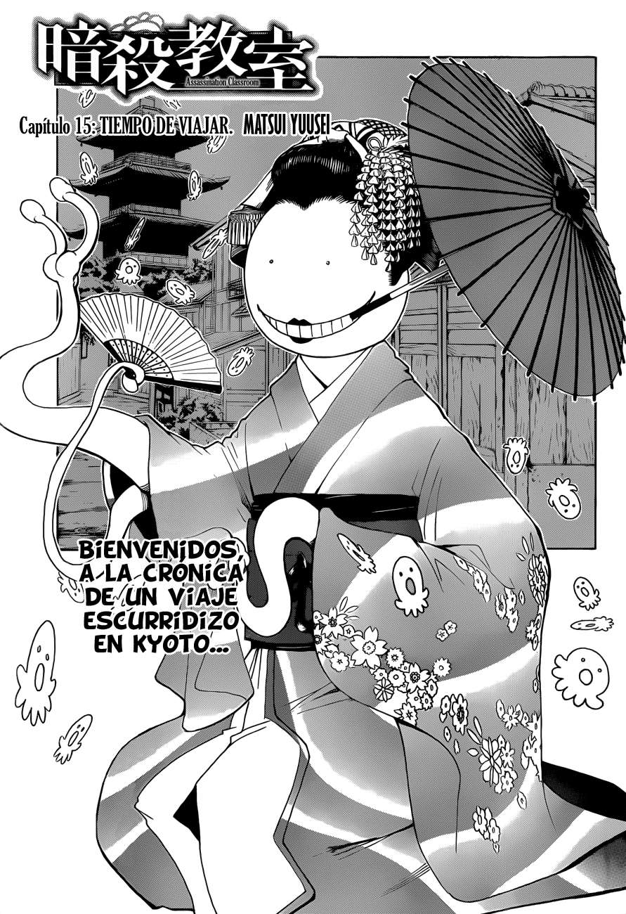 Read Ansatsu Kyoshitsu ES Manga Online