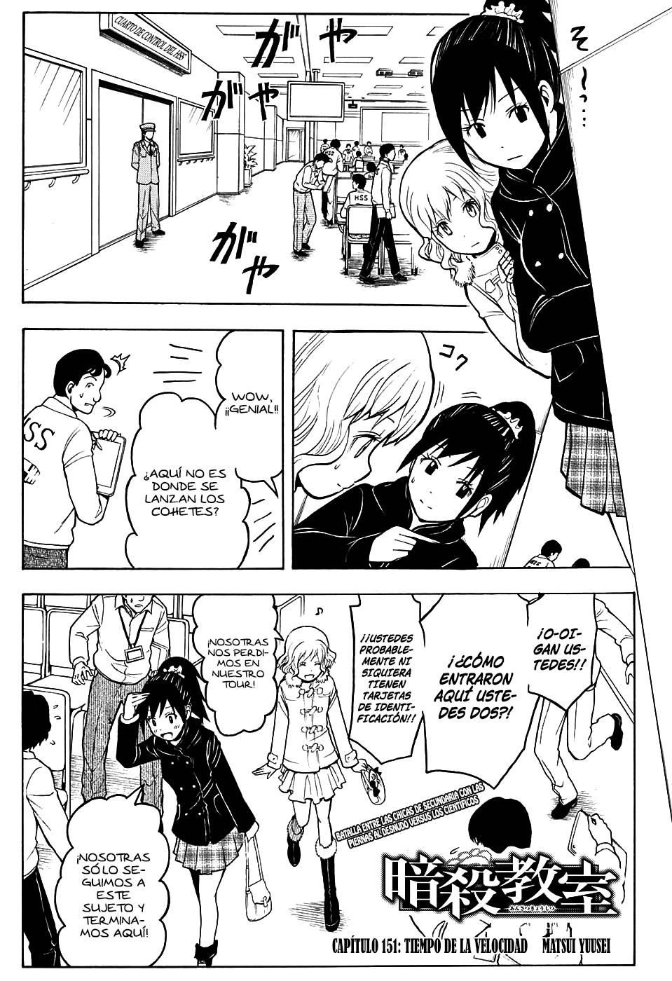Read Ansatsu Kyoshitsu ES Manga Online