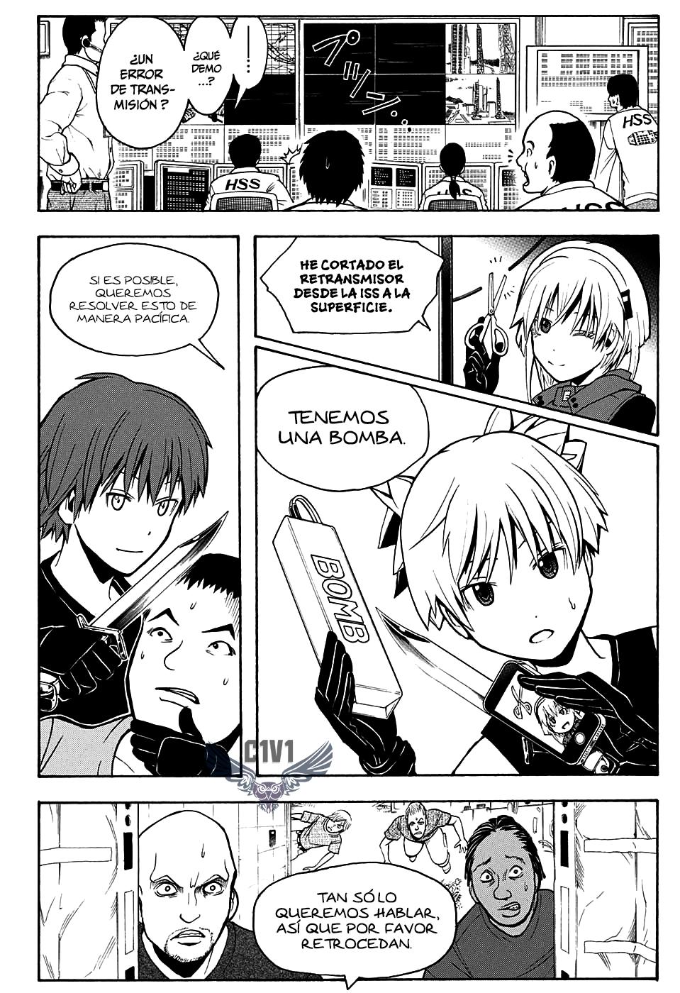 Read Ansatsu Kyoshitsu ES Manga Online
