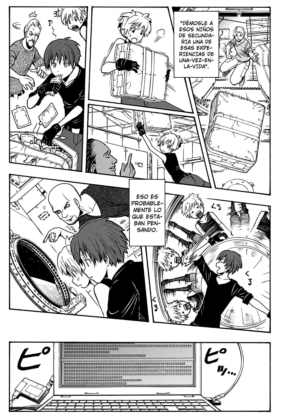 Read Ansatsu Kyoshitsu ES Manga Online