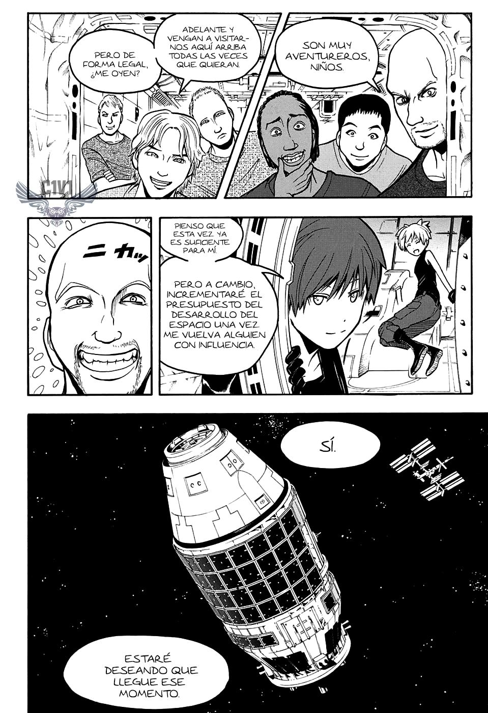 Read Ansatsu Kyoshitsu ES Manga Online