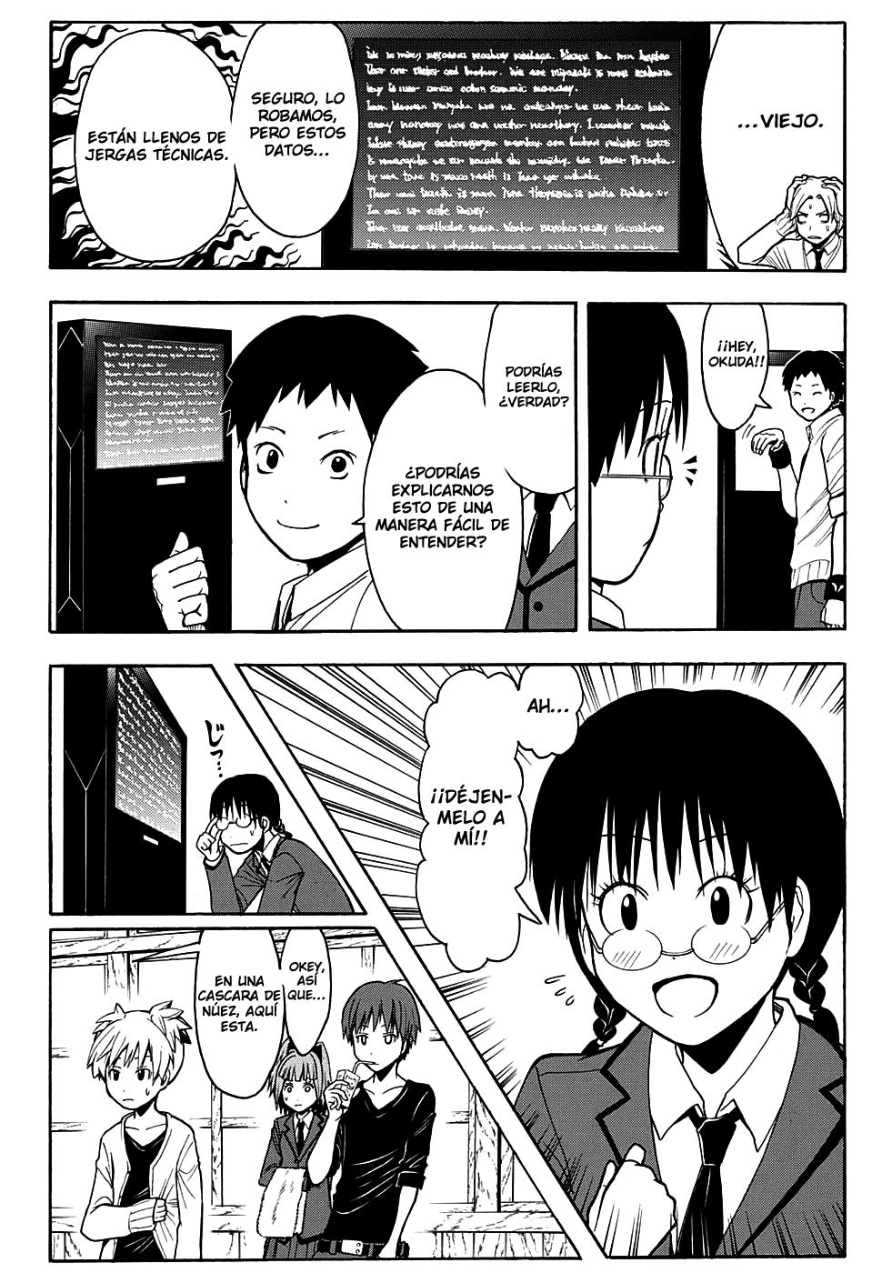 Read Ansatsu Kyoshitsu ES Manga Online
