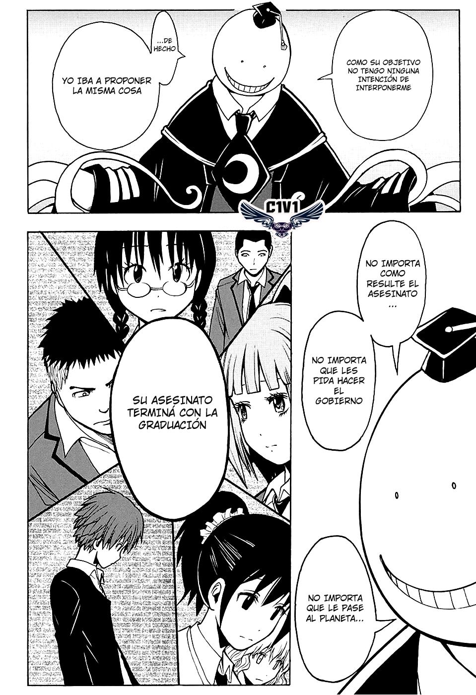 Read Ansatsu Kyoshitsu ES Manga Online
