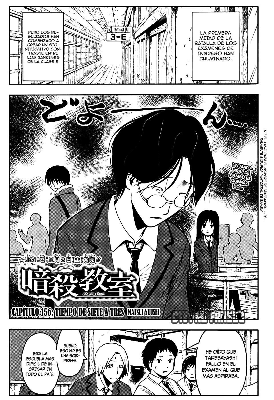 Read Ansatsu Kyoshitsu ES Manga Online