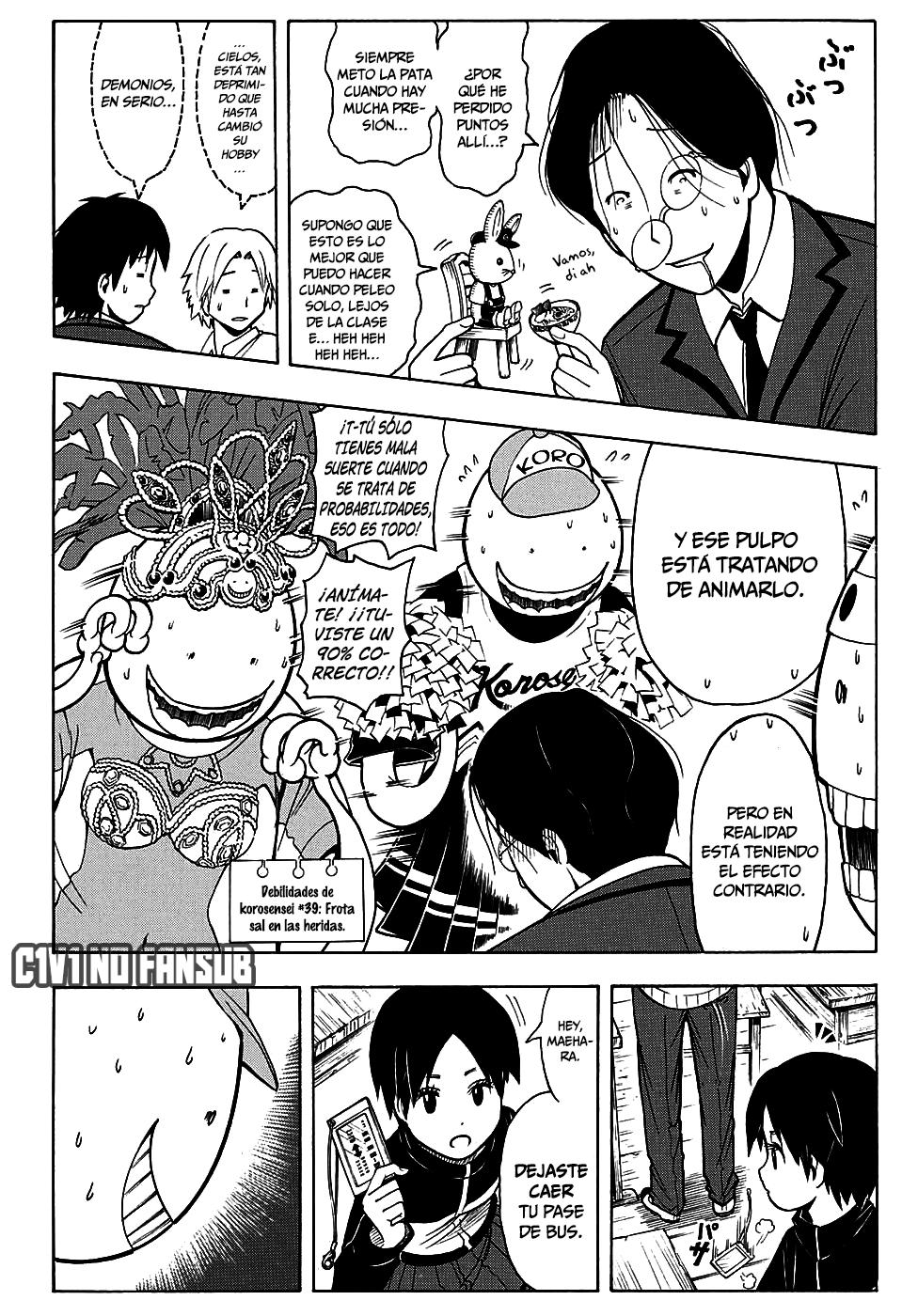 Read Ansatsu Kyoshitsu ES Manga Online