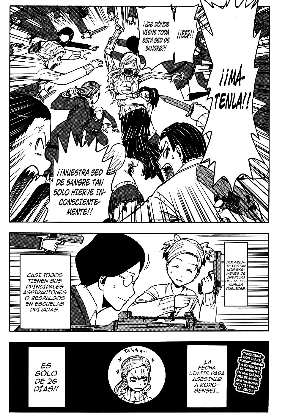 Read Ansatsu Kyoshitsu ES Manga Online