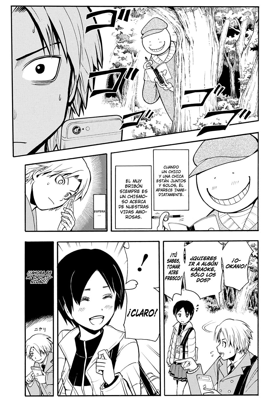 Read Ansatsu Kyoshitsu ES Manga Online