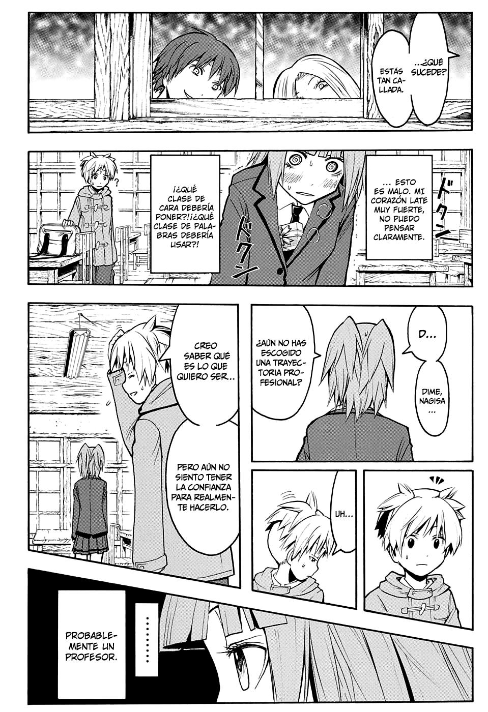 Read Ansatsu Kyoshitsu ES Manga Online