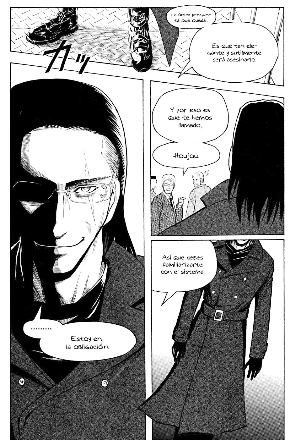 Read Ansatsu Kyoshitsu ES Manga Online